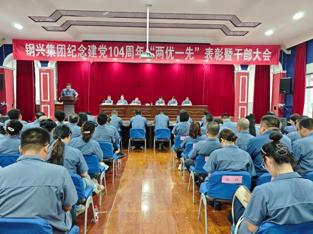 1754636567397581.jpg 1754636567397581.jpg